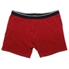 Kép 1/3 - bordo-sztreccs-boxeralso-nagymeretu1