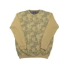 Kép 1/3 - Férfi nagy 2XL-6XL méretű sportos elegáns A.Homok Illusion pulóver.Prémium minőségű, rugalmas pamutból.Rendeljen kényelemesen online vagy próbálja fel személyesen üzletünkben!1