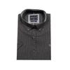 Kép 1/3 - Nagy 2XL,3XL,4XL,5XL,6XL méretű férfi rövid ujjú ing-B.Star sötétkék, csillag mintás. Prémium minőségű rugalmas pamut anyagból.Rendeljen online kényelmesen vagy jöjjön el személyesen üzletünkbe!