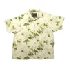 Kép 3/4 - Nyári vékony nagy 2XL,3XL,4XL,5XL,6XL méretű férfi rövid ujjú viszkóz ing törtfehér alapon zöld bambusz mintás.Rendeljen online gyors szállítással vagy jöjjön el személyesen üzletünkbe!2