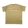 Kép 1/3 - 2XL, 3XL, 4XL, 5XL, 6XL méretű férfi rövid ujjú póló bézs színben, divatos mintával és felirattal. 100% prémium pamutból a kényelmes hétköznapokra. Rendeljen online, pár kattintással vagy jöjjön el hozzánk személyesen!1